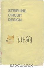 STRIPLINE CIRCUOIT DESIGN PDF电子版封面