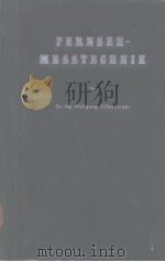 FERNSEH-MESSTECHNIK（ PDF版）