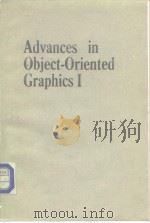 Advances in Object-Oriented Graphics I PDF电子版封面 3540534806