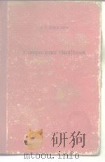 COMPONENTS HANDBOOK PDF电子版封面
