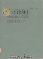 International Broadcasting Convention 1982 PDF电子版封面