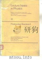 Photonuclear reactions 2 PDF电子版封面