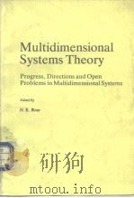 Miltidimensional Systems Theory 1985 PDF电子版封面