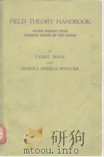 Fieid theory handbook PDF电子版封面