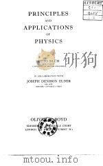 Principles and Applications of physics PDF电子版封面