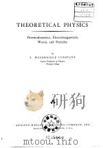 Theoretical physics PDF电子版封面