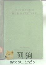 Handbuch der katalyse Band4 PDF电子版封面