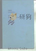 CMOS Integrated circuits（ PDF版）