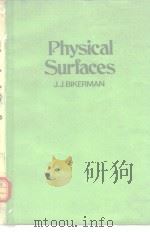 Physical Surfaces PDF电子版封面