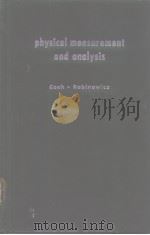 Physical measurement and analysis PDF电子版封面