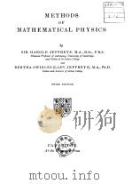 METHODS OF MATHEMATICAL PHYSICS（ PDF版）