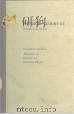 Physical Acoustics Mason Warren P PDF电子版封面