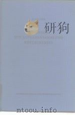 LOSUNGEN ZUR AUFGABENSAMMLUNG MESTSCHERSKI PDF电子版封面