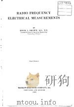 Radio Frequency Electrical Measurements（ PDF版）