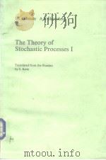 The Theory of Stochastic Processes V.1 1975 PDF电子版封面 0387065733