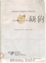 Annual progress report on laser fusion program 1978 PDF电子版封面
