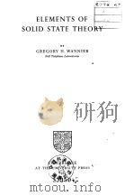 ELEMENTS OF SOLID STATE THEORY     PDF电子版封面     