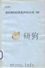 EUROGRAPHICS'89（ PDF版）