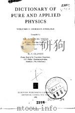 DICTIONARY OF PURE AND APPLIED PHYSICS PDF电子版封面