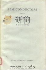 SEMICONDUCTORS VOL.II（ PDF版）