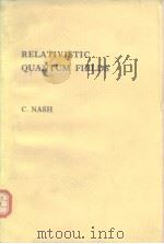 RELATIVISTIC QUANTUM FIELDS（ PDF版）