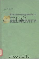 Electromagnetism and ralativity（ PDF版）