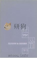 TELEVISION FOR RADIOMEN（ PDF版）