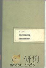 Recent advances in mathematical programming PDF电子版封面