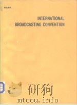 International Broadcasrting Convetion PDF电子版封面