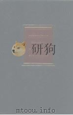ACOUSTICS An Introduction toIts Physical Principles and Applications PDF电子版封面 0070499616