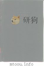 SMALL PARTICLE STATISTICS PDF电子版封面