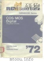 COS/MOS digital intergrated circuits.（ PDF版）