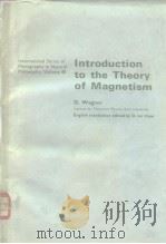 Introduction to the theory of magnetism PDF电子版封面