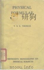 Physical Formulae PDF电子版封面