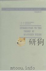 INTRODDUCTION TO THE THEORY OF QUANTIZED FIELDS PDF电子版封面