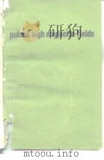 Pulsed high magnetic fields（ PDF版）