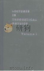 Lectures in theoretical physics（ PDF版）