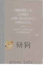 THEORY OF GAMESAND ECONOMIC BEHAVIOR PDF电子版封面