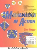 Mathematica in Action（ PDF版）