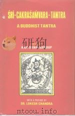 SRI-CAKRASAMVARA-TANTRA A BUDDHIST TANTRA（ PDF版）