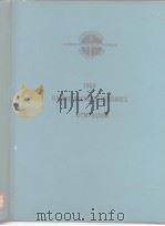 1969 Hybrid Microelectronics Symposium.（ PDF版）