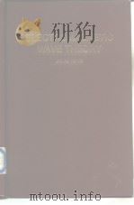 ELECTROMAGNETIC WAVE THEORY（ PDF版）