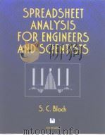 SPREADSHEET ANALYSIS FOR ENGINEERS AND SCIENTISTS（ PDF版）