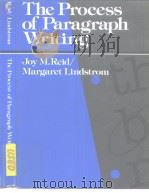 THE PROCESS OF PARAGRAPH WRITING PDF电子版封面