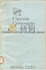 Television waveform processing circuits PDF电子版封面