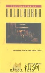 THE PRACTICE OF KALACHAKRA（ PDF版）