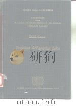 ITALIAN PHYSICALSOCIETY PROCEEDINGS OF THE INTERNATIONAL SCHOOL OF PHYSICS 《ENRICO FERMI》 Course XCI PDF电子版封面