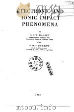 Electronic and Ionic Impact phenomena（ PDF版）