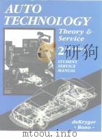 Serice Manual Auto Technology: Theory 2and Service PDF电子版封面 0827338139