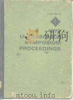 1972 ULTRASONICS SYMPOSIUM PROCEEDINGS（ PDF版）